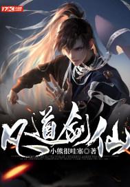 央视开播!又一部24集抗战剧来了,演员阵容雄厚,想不火都难